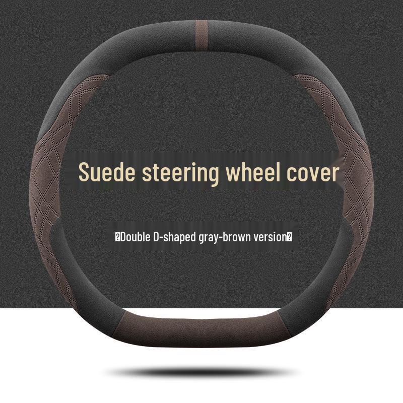 Jetour Traveller T2 Suede Steering Wheel Cover - Ultra-Thin, Anti-Slip, Sweat-Absorbing, All-Season Protection
