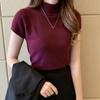 Women's Solid Half Turtleneck Slim Short Sleeve Knitted T-Shirt