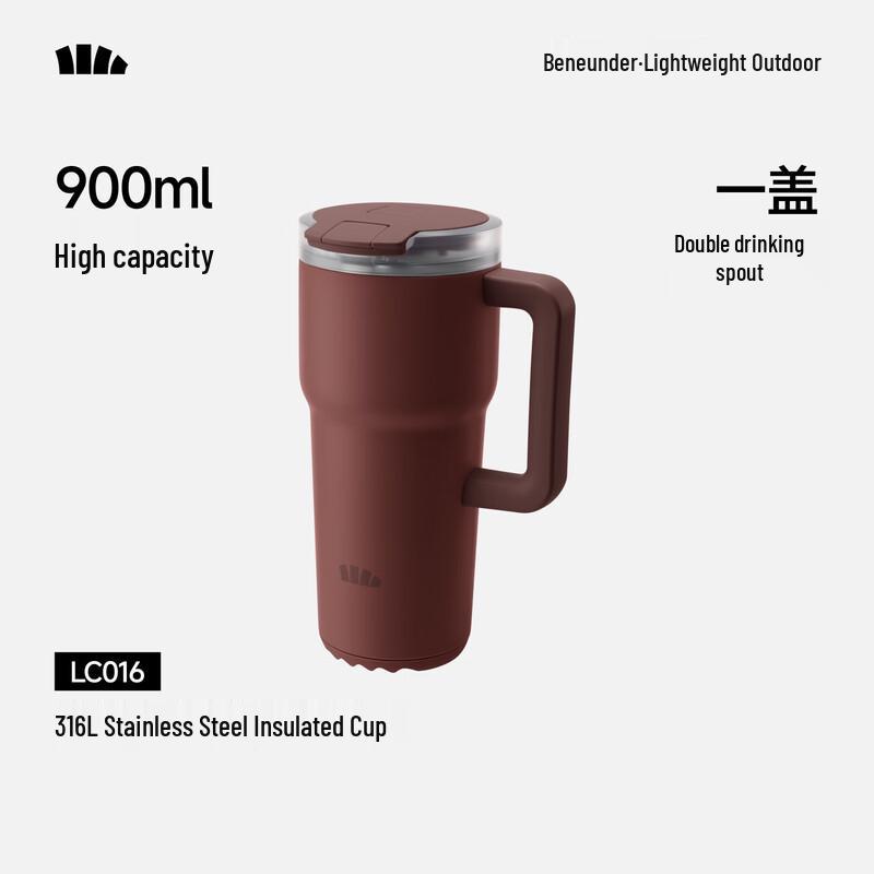 BENEUNDER LC016 Stainless Steel Straw Insulated Tumbler