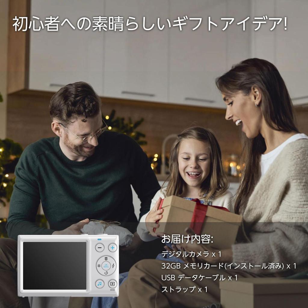 Digital 64 Millionen Digitalkamera 1080P Videobild Zoll große Zeit langsam Ersatzbatterien Schule Anfänger 32g Karte enthalten Kamera, Pixel, Aufnahme,