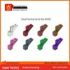 Wange Children's Small Particle Building Blocks - Arc Bottom 3-Hole Design (Model 88292)