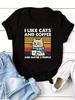 Cat & Coffee Print T-shirt, Casual Crew Neck Short Sleeve T-shirt, Women's Clothing