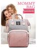 LEQUEEN Multifunctional Fashion Mummy Bag: Large Capacity Mom and Baby Backpack