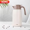 THERMOS 304 Stainless Steel Vacuum Insulated Pot 2L