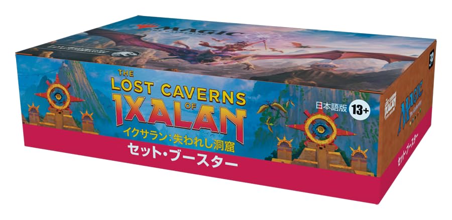 Wizards of the Coast Magic the Gathering Ixalan: The Lost Caverns Set Booster (Japanese Edition) 30-Pack MTG Trading Card Set (D23911400)