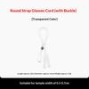 Silicone Children Glasses Chains Eyeglasses Adjustable Anti-Slip Anti-Fall Sunglasses Sport Band Cord Holder For Kids And Adult