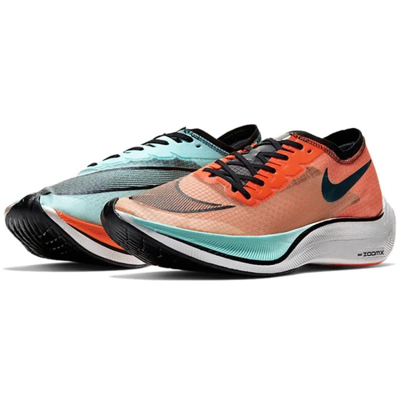 Nike ZoomX Vaporfly Next% 'Ekiden ZoomX Pack' Sneakers Casual