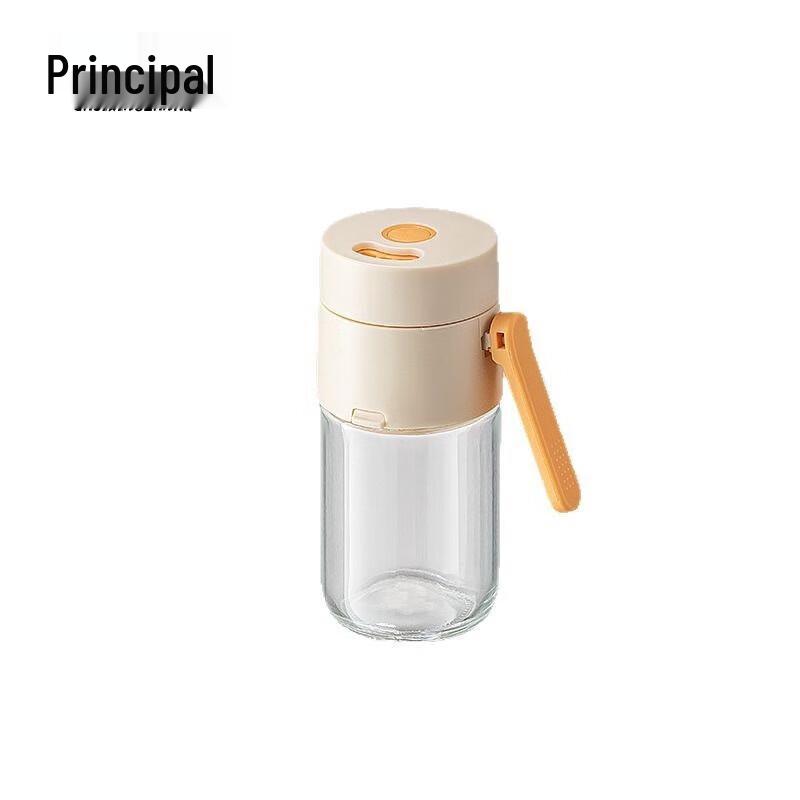 Quantitative Seasoning Jar