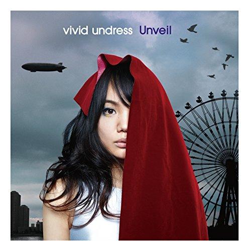 

Unveil