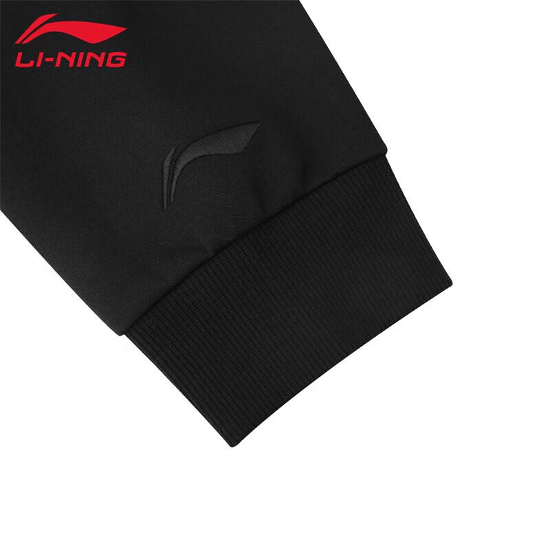 Li-Ning Men's 2025 Autumn Sport Pullover Sweatshirt