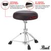 Pearl Roadster Drum Throne (Short Type) D-1500S
