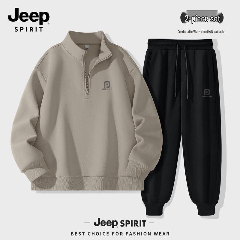 Мужской спортивный повседневный комплект: толстовка и брюки JEEP SPIRIT 2025 M