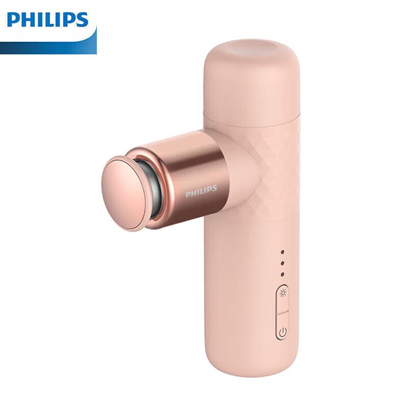 Philips PPM3302G Mini Fascia Massage Gun with Heat Therapy