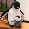 Simulation mother and child penguin doll plush toy aquarium little penguin doll children soothing doll