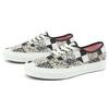 Authentic Vans 'Patchwork Floral' VN0A5HZS9FY