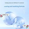 [Sanrio My Melody Collab] Cell Fusion C Post Alpha Kühlendes Hautbooster Serum 150 ml (3 Optionen)