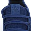 Adidas Sneakers Bb8825 Tubular Shadow Knit