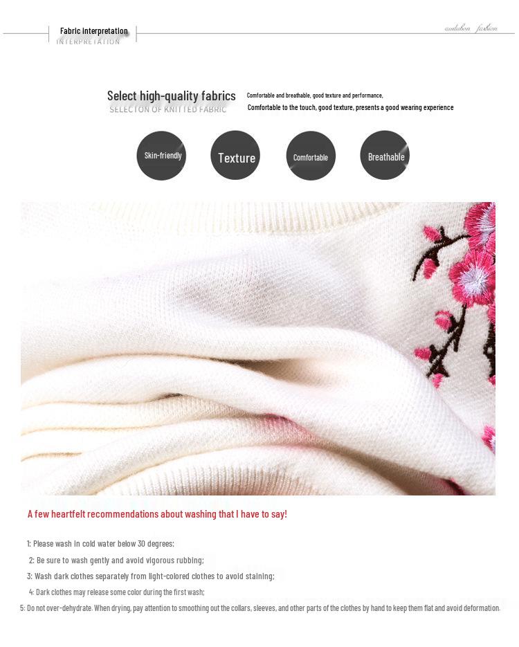 In Stock: 2025 New Style Plum Blossom Embroidered College Sweater - Autumn/Winter Knit Pullover for Trendy Women