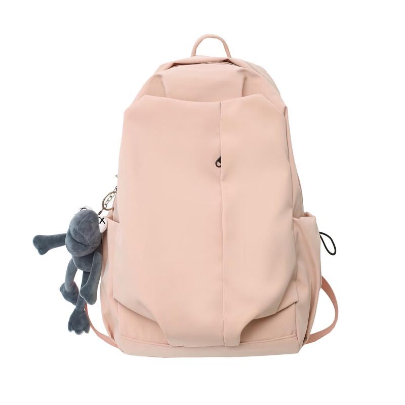 MDNG Women's Casual Lightweight Backpack
