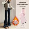 Cashmere Flare High-Waist Barbie Style Yoga Pants - Autumn Winter 2025 Collection, Plus Velvet, Stretchy & Warm.