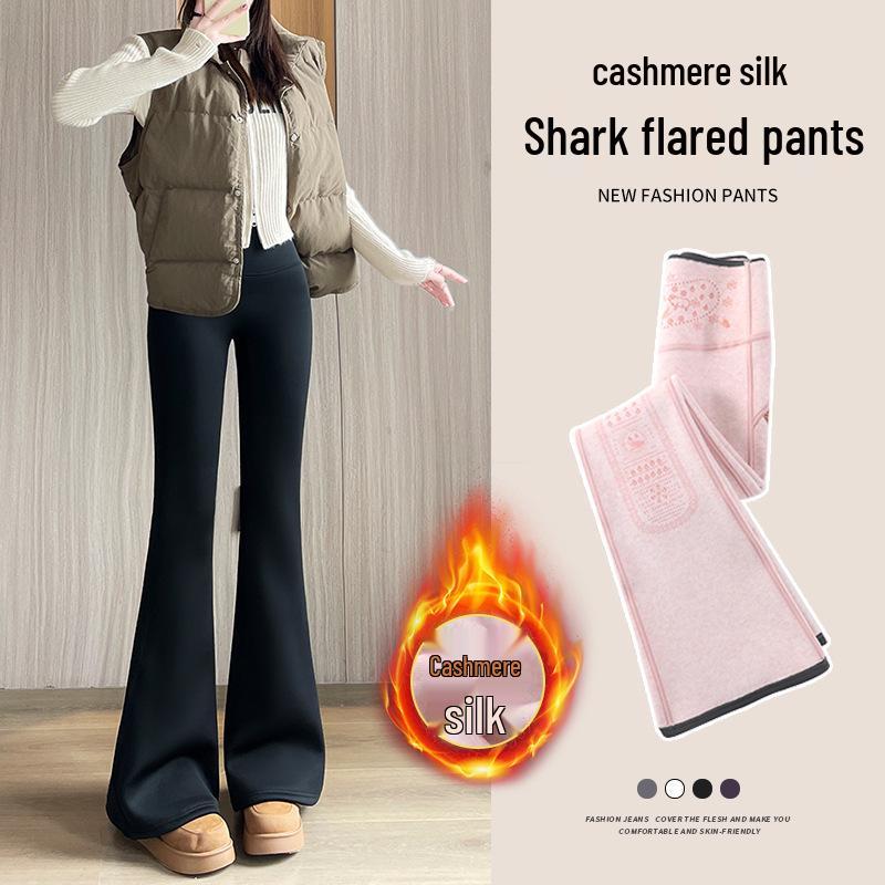 Cashmere Flare High-Waist Barbie Style Yoga Pants - Autumn Winter 2025 Collection, Plus Velvet, Stretchy & Warm.