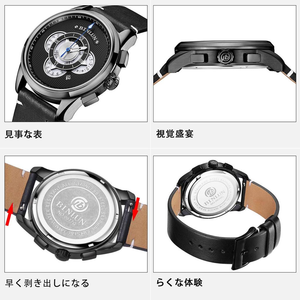 BINLUN Men's Quartz Chronograph Watch with Date Display, Multifunction, 30M Water Resistant, Black Genuine Leather Strap [Used]