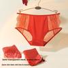 Female Summer New Style Red Satin Sexy Lace Semi  Through Hollow Net Gauze Triangle Briefs
