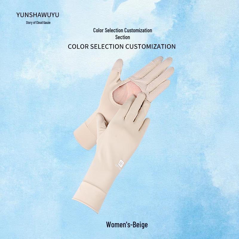Women's UV Protection Summer Gloves - Breathable, Non-Slip, Medium-Long for Driving & Cycling