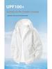 High-Quality UV Protection Summer Sports Clothing for Couples - Breathable and Large Size for Outdoor Activities