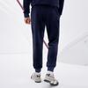 Fila Athletics Solid Color Drawstring Simple Cuff Sports Pants Men Pants Dark-Blue A11M243602F-NV