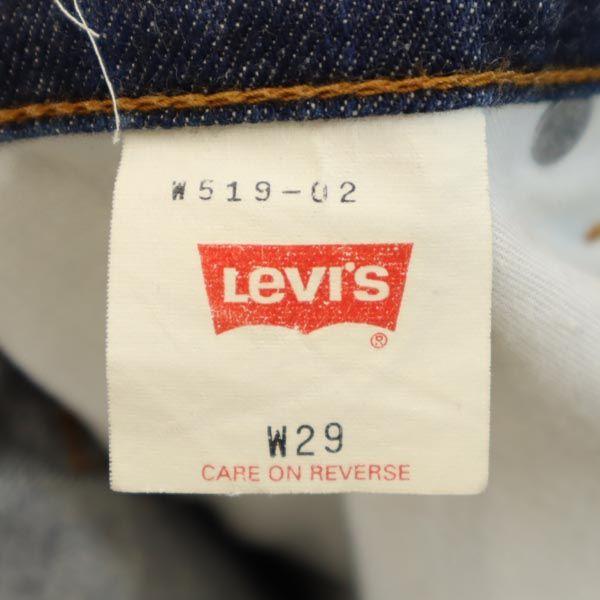 Levi's 90. léta Vyrobeno v Japonsku W519 džíny s vysokým pasem W29 Tmavě modré dámské použité