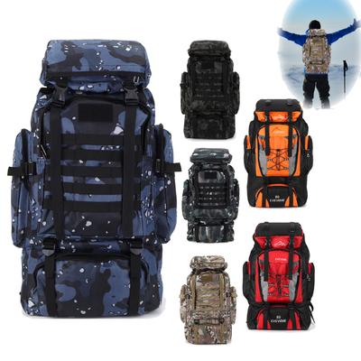 80L Outdoor Backpack Men's Large Capacity Travel Lightweight Casual Hiking Backpack Sports Waterproof Travel Mountaineering Bag