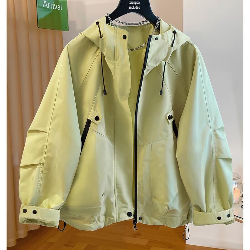 Women's Hooded Loose Casual Jacket