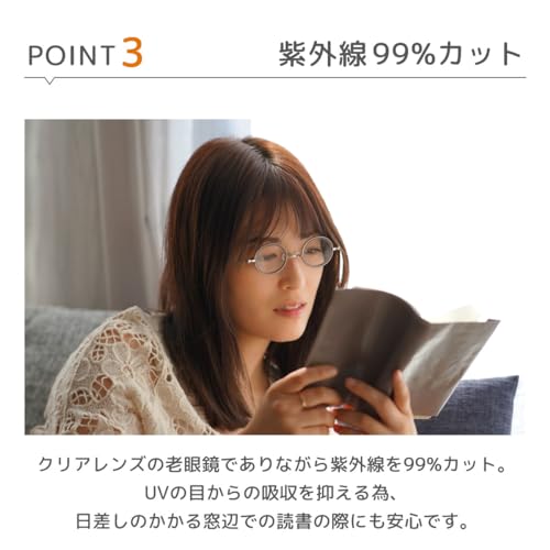 SHIORI Shiori Reading Glasses for Women, Stylish Thin Round Glasses, Blue Light Blocking, UV Protection, Case Included, Brown Demi-Matte, SI-11-2+2.00