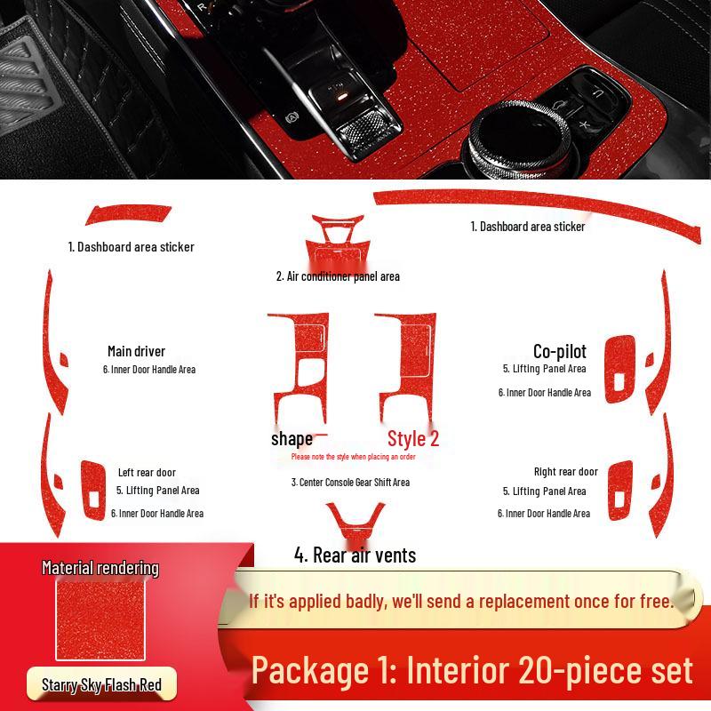 Buick LaCrosse 2013-2015 Center Console Gear Shift Protection Film Sticker