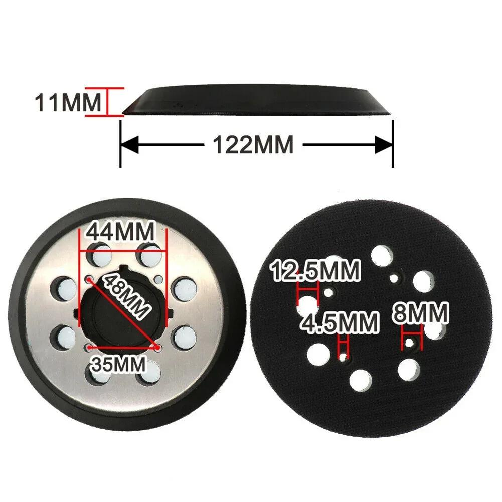 5 Inch 8 Holes Hook & Loop Backing Pad Sanding Disc For DEWALT DWE6421 DWE6421K DWE6423 Sander Power Tools Accessories