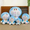 Original Kawaii Doraemon Plush Toy Stand By Me Cute Stuffed Plushie Doll Cartoon Cat Animal Sofa Bed Pillow Toy Baby Kids Gift
