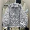 Women's 2022 Winter Korean Argyle Turn-Down Collar Down Jacket - Bright Color Duck Down Coat