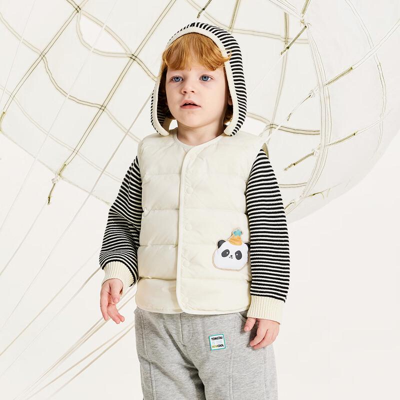 TONGTAI Baby Down Puffer Vest 80cm