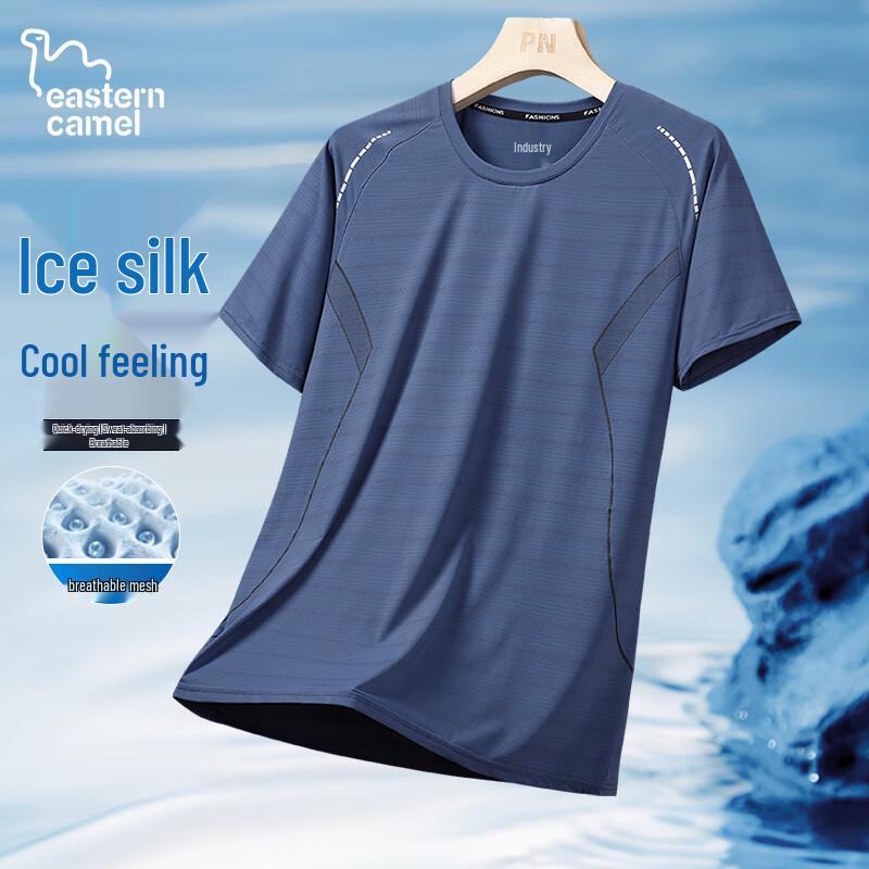 Men s Ice Silk Quick-Dry Short Sleeve T-Shirt 4XL