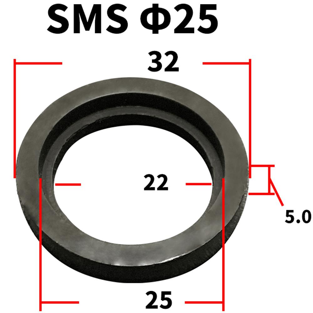 19 25 32 38 45 51 63 76 89 102 133 159mm Élelmiszeripari minőségű FKM tömítő tömítőgyűrű csík szaniter SMS csatlakozóhoz otthoni sörfőzéshez