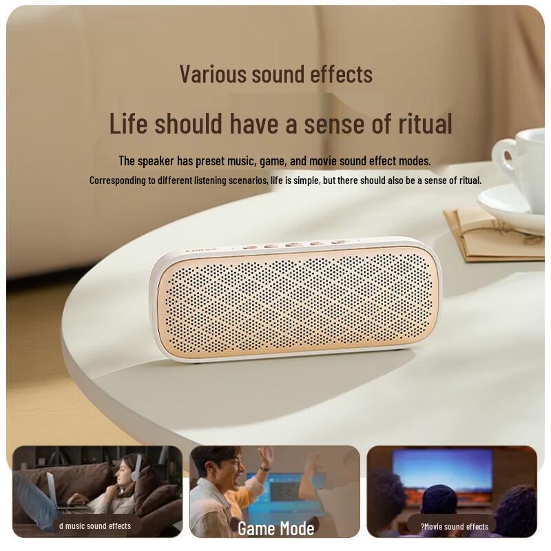 Edifier M203 Portable Wireless Bluetooth Speaker
