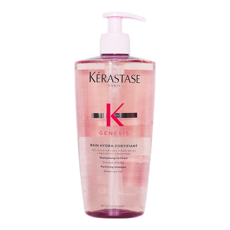 Kérastase Genesis Fortifying Anti-Hair-Fall Shampoo for Oily Scalp