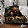 1pc Flannel Blanket, Soft Skin Friendly with Digital Printing, Various Sizes Available for Family, Friends, Birthday