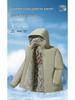 Men's and Women's Warm Winter Graphene Parka: Thick, Windproof, Cold-Resistant Mountaineering Jacket