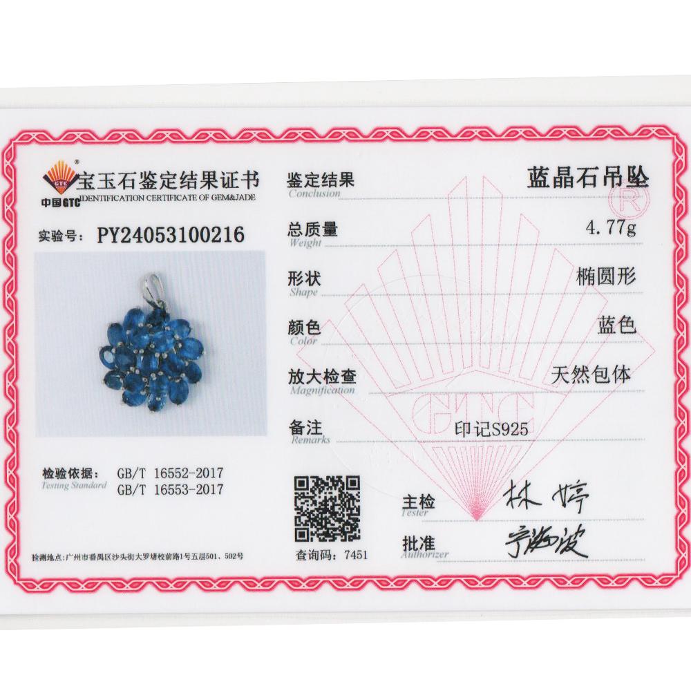 Luxus Natur Blauer Kyanit Edelsteine Anhänger Halskette Blumendesign 925 Silber Echtschmuck für Frauen Jubiläumsfeier Geschenk