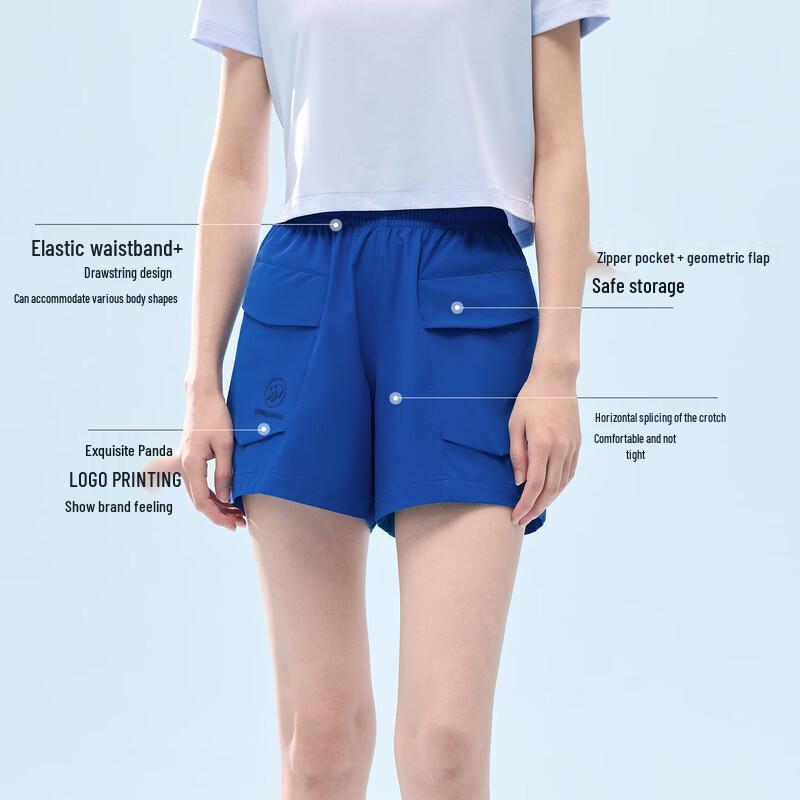Panda Women's Quick-Dry Outdoor Sports Shorts