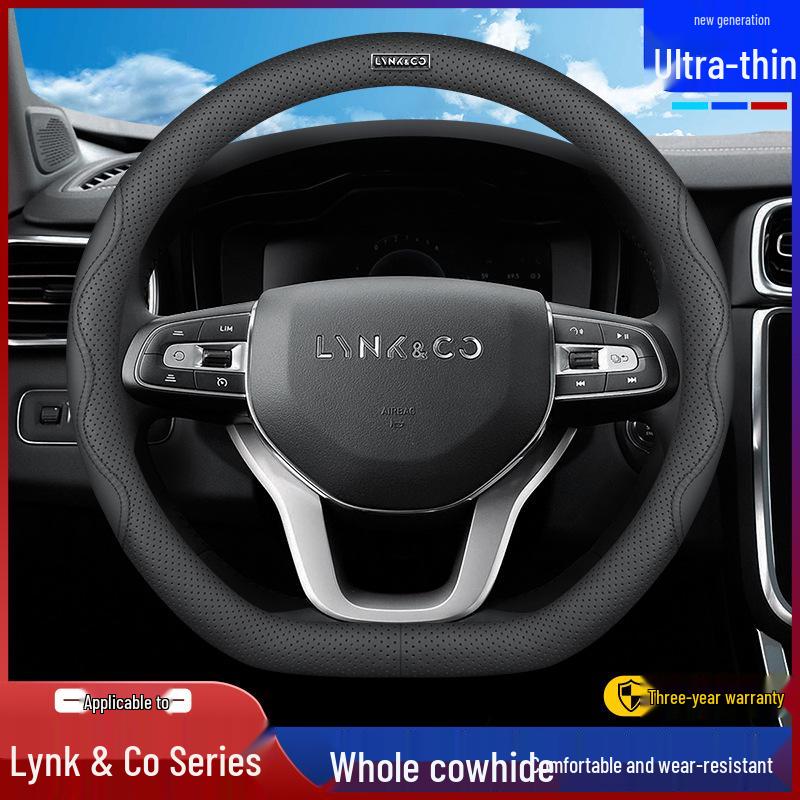 Lynk & Co Steering Wheel Cover - Genuine Leather for 08/06EMP/07EMP/01/02/03/05/06/09 Models