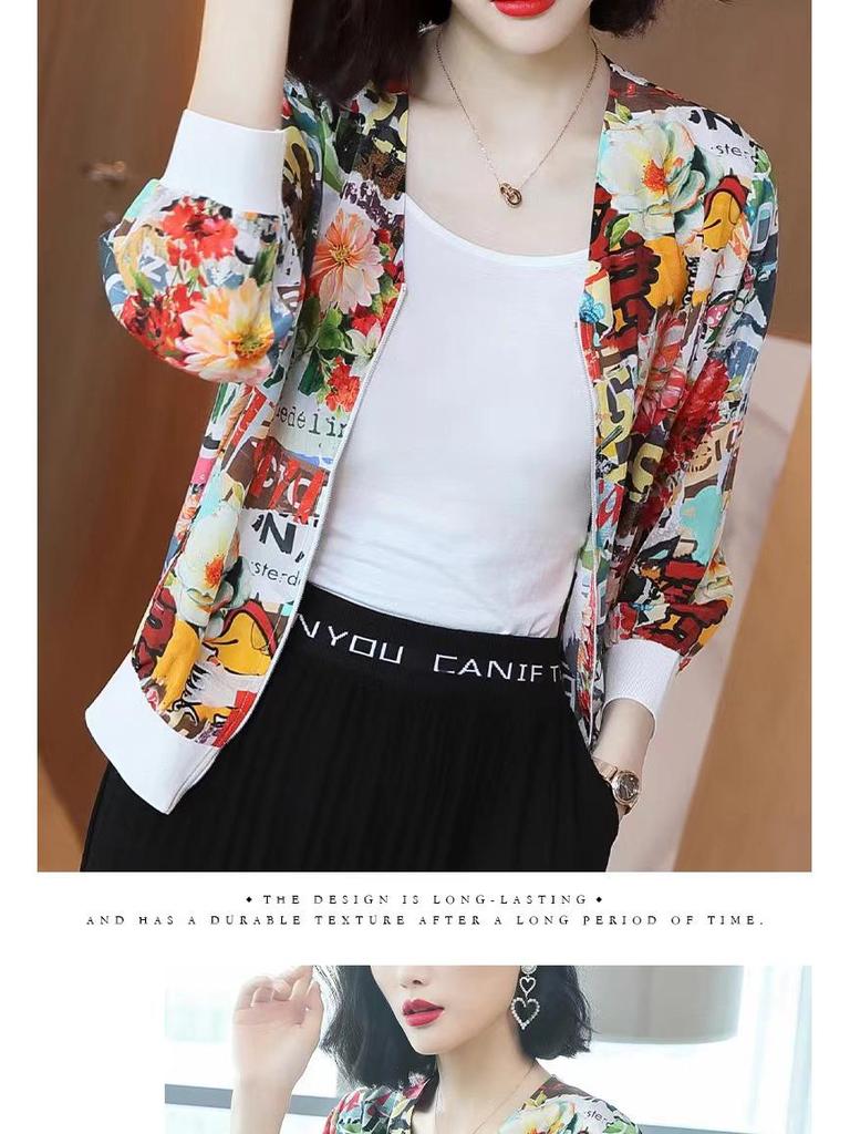 Women's Chiffon Baseball Jacket - Lightweight and Stylish Sun Protection for Spring/Summer