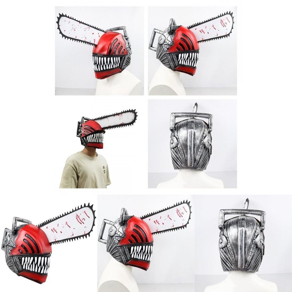 Maschera in Lattice Non Tossico Materiale Maschera Chainsaw Man Pochita Accessori Cosplay